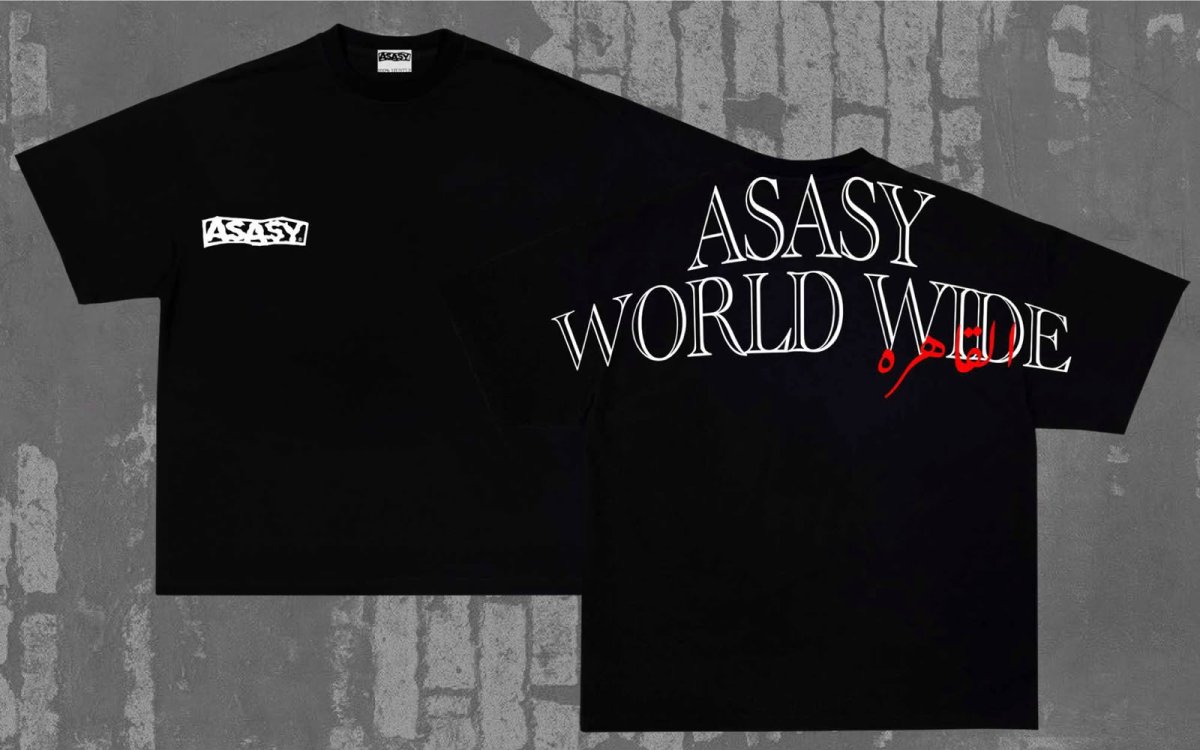 Cairo tee